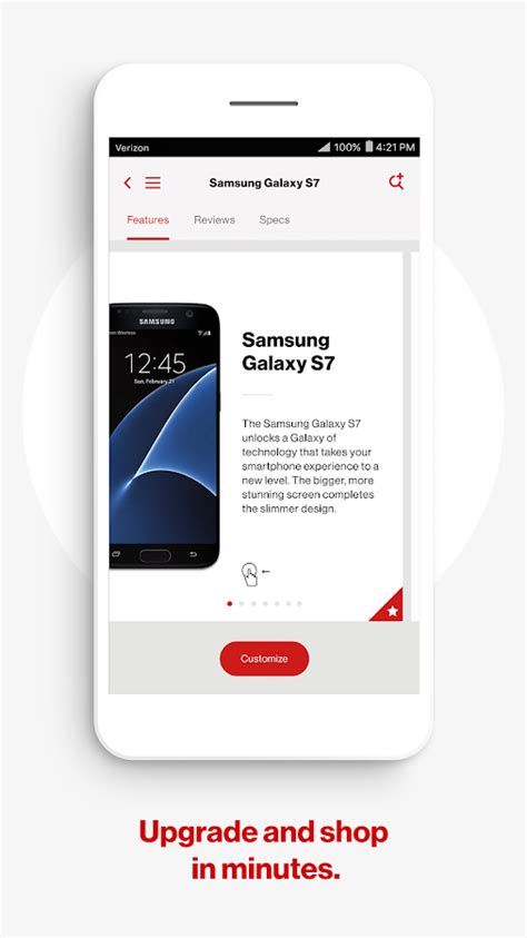 install my verizon app